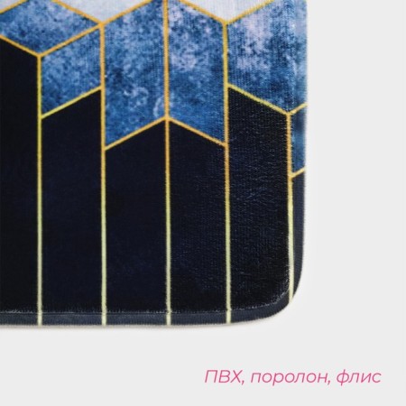 Bath and toilet mat “Cosmos”, 40 × 60 cm-2