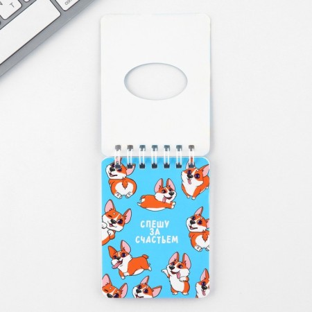 Gift set "I hurry for happiness", pencils 2 pcs, erasers 2 pcs, notebook-4