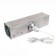 Lamp for growing 100W with a base E27, with active cooling of the LEDs of "Donobol"