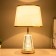 Feneter table lamp E27 40W gold 25x25x41 cm Risalux