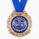 Medal in the velvet box "Best husband", D = 6.5 cm.