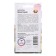 Flower seeds "Petita Sile", 0.2 g