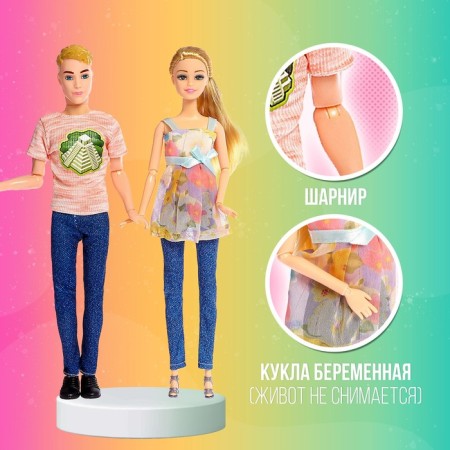 Set of hinge dolls "Family Travel", mix-3