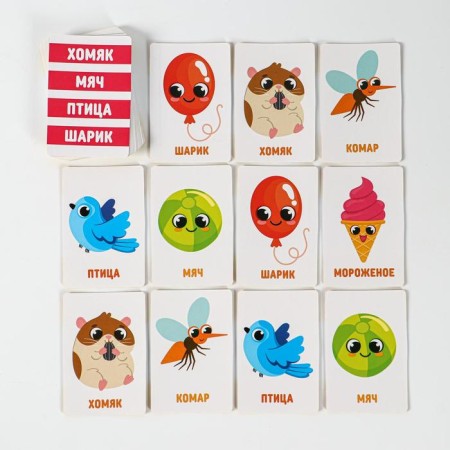 Board game "Say - Put" for children, 48 cards, 6+-3