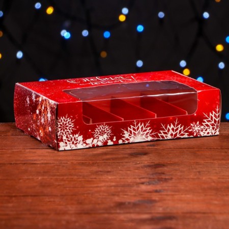 The box is folding, under 5 eclairs “snowflakes”, 25.2 x 15 x 6.6 cm