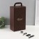 Casket Wood, leatherette for 2 bottles "Twisted cage" 4 items 34.5x19.5x12 cm