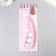 Tool for creativity Rezak + embossing with interchangeable nozzles 13x3.8x1 cm