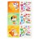 Set for creativity 3 in 1, "Masters Graffiti" 3 cards., 3 sheets of stickers