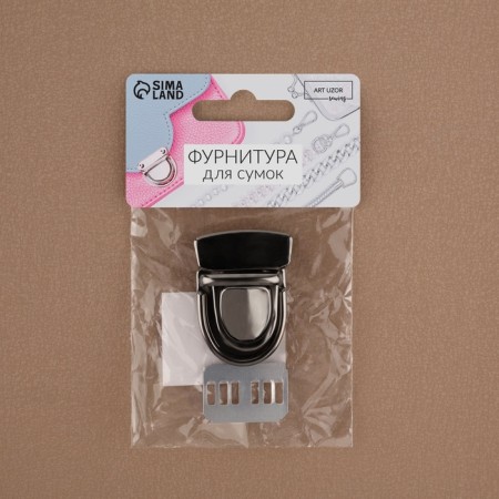 Bag -4 × 3 cm fastener, black nickel color-6