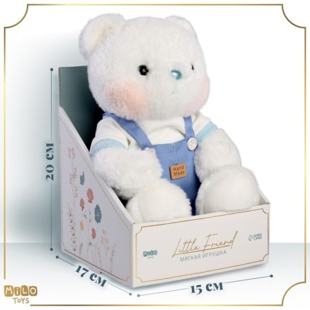 Soft toy "Little Friend", a bear in a blue overalls-1