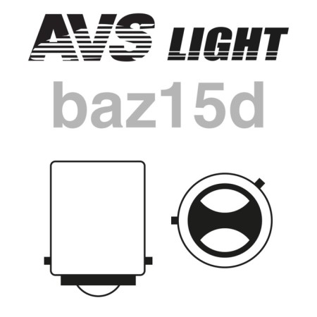 Avs Vegas 24 V car lamp, P21/4W (BAZ15D), displaced pin, set 10 pcs-1