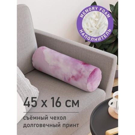 Pillow roller "Pink smoke, decorative, size 16x45 cm