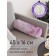 Pillow roller "Pink smoke, decorative, size 16x45 cm