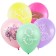 Latex ball 12 “Tenderness”, assorted, pastel, 2 tbsp., 2 centers, set of 50 pcs. Mix