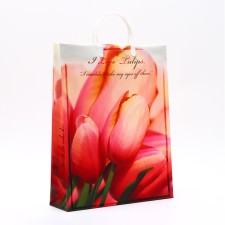 Package 