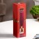 Areon Sticks Premium Mosaik, Aristokrat 150 ml