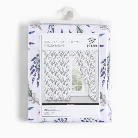 A set of curtains for a kitchen with sequences Lavender 145x180cm-2 pcs., 100% p/e-6