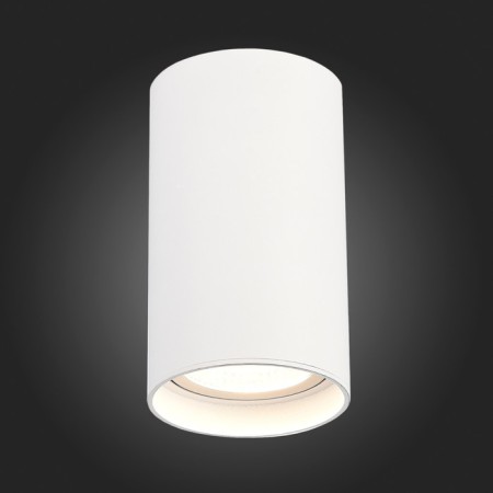 Ceiling lamp ST LUCE. ST157.532.20. 1x20 W, LED, 3000K, 1600 LM, 9.5x9.5x15 cm, white color-2