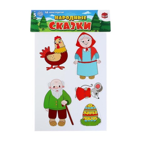 3D designer "Folk Tales, Ryaba Kurochka"-2
