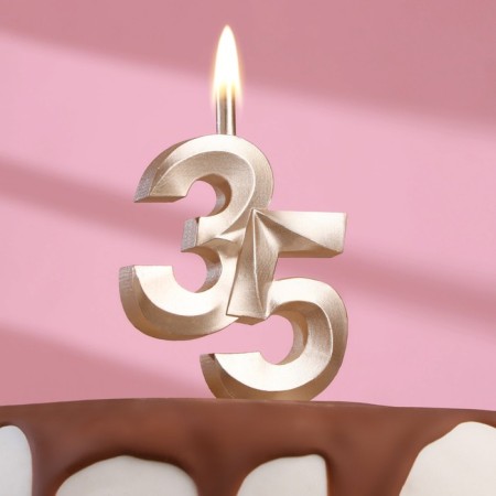 Candle in the cake "Jubilee", number 35, 10 cm, champagne
