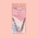 Knitting knitting needles, stitching, flexible, d = 2.5 mm, 21 cm, 3 pcs