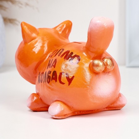 Piggy bank "Cat man" 12x17cm, red-2