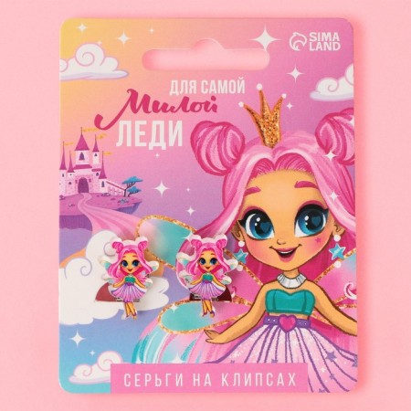 Earrings Clips Children's "Cute Lady"-2