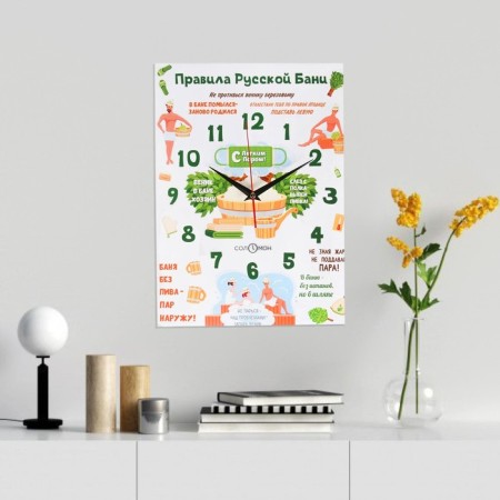 Carting clock, interior "Russian bath rules", 30 x 40 cm, on canvas, silent