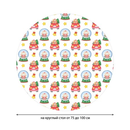 Tables on the table "Fairytale cats", round, oxford, elastic band, size 120x120 cm, diameter 75-100 cm-1