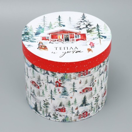 A set of gift boxes 5 in 1 “Miracles and Magic”, 13 x 14 - 19.5 x 22 cm, New Year-6