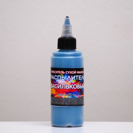 Dry dye-spraying "Fansi", cornflower, 50 g-1