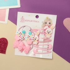 Hair set 