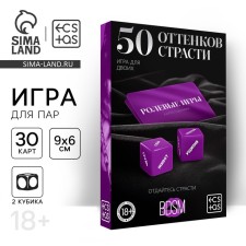 Sex game for steam 