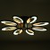 Causteen with PDU 59114/8bk LED 160W 3000-6000K Dimmer black 70x70x7 cm Bayerlux