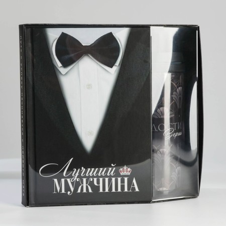 Gift set: Horsemen A5, 80 liters. and thermostatic 350 ml. "The best man"-1