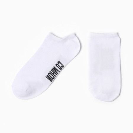 Women's socks shortened kaftan "I feel good" p. 36-39 (23-25 ​​cm)