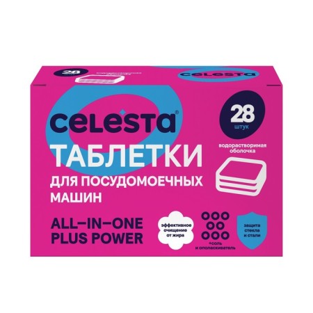 CELESTA All-In-ONE POWER, 28 pcs