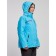 Ski jacket female winter, size 56, blue color