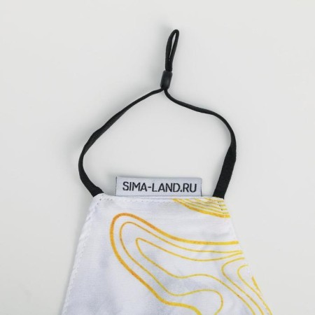 Cat a fabric with adjusting ties, protective "dream"-5