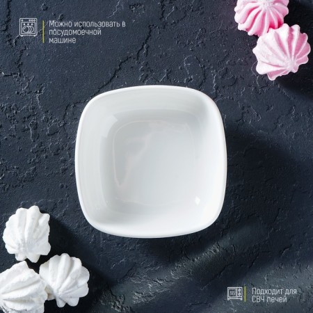Porcelain “Classics”, 150 ml, 10 × 3.5 cm, white color-2