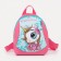 Baby backpack on a zipper, a reflective strip, pink color