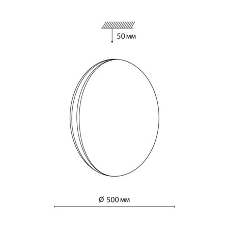 Ringo LED 72W 3000-6300K D500 IP43 SMAL MOTH-2