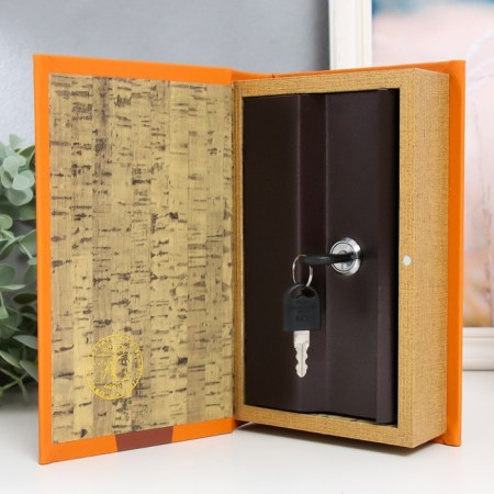 Safe Brush tree to the leatherette "Plant in a pot" 21x13x5 cm-2