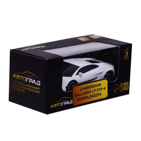 Metal machine Lamborghini Gallardo LP 570-4 Superleggera, 1: 64, white color-3