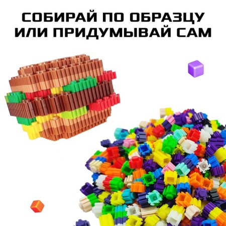 Mosaic designer "Pixi. Cookie ", 672 details-1