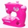 Sewing machine "Pony", My Little Pony