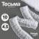 White braid, 4.5 cm, in a roll 10 m