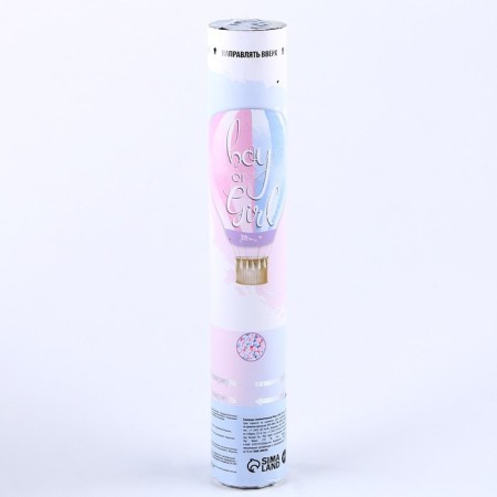 Pneumatic clap Boy or Girl, 30 cm, pink-2