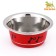 MISK Color Standard 200 ml, red