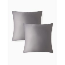 A set of pillowcases 